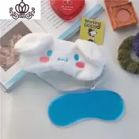 封后韩国ins可爱大耳朵玉桂狗卡通睡眠眼罩软妹女冰袋遮光学生午休 玉桂狗眼罩(带冰袋)