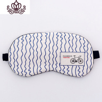 封后韩国可爱美少女睡眠遮光眼罩女士透气冷热敷带冰袋学生眼疲劳 白底波浪