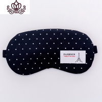 封后韩国可爱美少女睡眠遮光眼罩女士透气冷热敷带冰袋学生眼疲劳 黑底波点