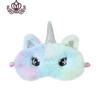 封后unicorn少女可爱毛绒遮光眼罩独角兽冬季卡通儿童学生睡眠眼罩女 彩色大眼睛