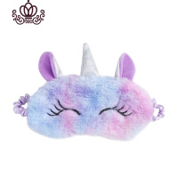 封后unicorn少女可爱毛绒遮光眼罩独角兽冬季卡通儿童学生睡眠眼罩女 浅紫色有色差