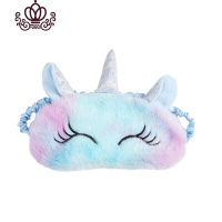 封后unicorn少女可爱毛绒遮光眼罩独角兽冬季卡通儿童学生睡眠眼罩女 浅蓝色有色差
