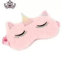 封后unicorn少女可爱毛绒遮光眼罩独角兽冬季卡通儿童学生睡眠眼罩女 粉红色银色睫毛款