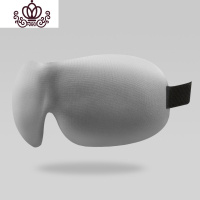 封后眼罩睡眠女遮光透气眼照睡觉遮光罩可调节男士3d立体学生可爱 [无鼻翼]银河灰[收藏加购送耳塞+收纳袋]