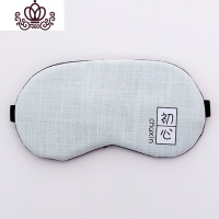 封后韩国可爱睡觉眼罩带冰袋冷热敷两用男女生可调节背部松紧带护眼罩 绿色初心