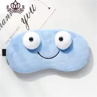 封后可爱毛绒凸眼眼罩睡眠睡觉遮光透气男女学生冰袋热敷护眼罩可调节 凸眼表情蓝色可调节