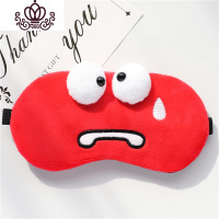 封后可爱毛绒凸眼眼罩睡眠睡觉遮光透气男女学生冰袋热敷护眼罩可调节 凸眼表情红色可调节