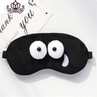 封后可爱毛绒凸眼眼罩睡眠睡觉遮光透气男女学生冰袋热敷护眼罩可调节 凸眼表情黑色可调节