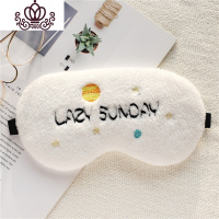 封后简约毛绒花花宇宙睡眠遮光眼罩学生透气冰袋冷热敷睡觉午休可调节 毛绒宇宙米白可调节