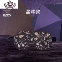 封后遮光睡眠眼罩薄立体舒适男女睡觉个生午睡专业送耳塞 牛奶丝星晖[新款四代升级加大]