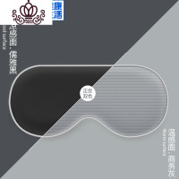 封后眼罩睡觉遮光罩眼疲劳睡眠护眼罩儿童可爱透气男女式耳塞套装 凉感面·儒雅黑/温感面·商务灰