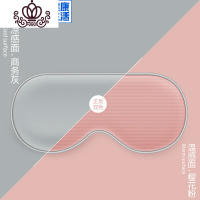 封后眼罩睡眠遮光透气女睡觉眼疲劳可爱眠男士儿童护眼罩耳塞套装 凉感面·商务灰/温感面·樱花粉