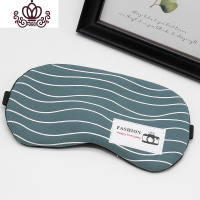 封后可爱个性韩国卡通睡眠眼罩女冰袋遮光透气男士学生睡觉热敷潮 G-103-相机