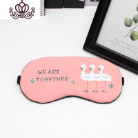 封后可爱个性韩国卡通睡眠眼罩女冰袋遮光透气男士学生睡觉热敷潮 粉色三只鸟