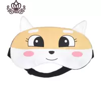 封后卡通可爱睡眠遮光护眼罩男女学生儿童睡觉冰袋热敷透气眼疲劳 黄色小狗(可调节+送冰袋)