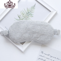 封后简约条纹全棉透气遮光男女午休睡眠疲劳冰敷眼罩冰袋天竺棉 灰色条纹眼罩