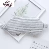 封后简约条纹全棉透气遮光男女午休睡眠疲劳冰敷眼罩冰袋天竺棉 灰色条纹眼罩