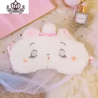 封后韩版创意可爱卡通动物毛绒软妹遮光睡眠眼罩学生宿舍午睡眼罩 闭眼眼罩