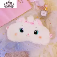 封后韩版创意可爱卡通动物毛绒软妹遮光睡眠眼罩学生宿舍午睡眼罩 睁眼眼罩