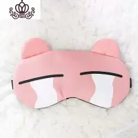封后加热眼罩遮光热敷睡觉睡眠女可爱儿童卡通学生男宝宝冰袋冰敷护眼 涤纶K4粉红-送冰袋