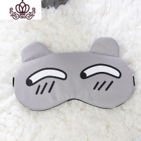 封后加热眼罩遮光热敷睡觉睡眠女可爱儿童卡通学生男宝宝冰袋冰敷护眼 涤纶K8灰色-送冰袋