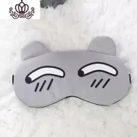 封后加热眼罩遮光热敷睡觉睡眠女可爱儿童卡通学生男宝宝冰袋冰敷护眼 涤纶K8灰色-送冰袋
