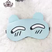 封后加热眼罩遮光热敷睡觉睡眠女可爱儿童卡通学生男宝宝冰袋冰敷护眼 涤纶K8浅蓝-送冰袋