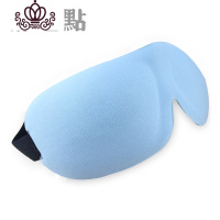 封后3D遮光护眼罩无痕睡眠睡觉用可爱男女透气超柔耳塞套装 天蓝色成人慢回弹眼罩送PF1