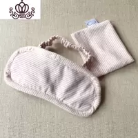封后良品全棉透气遮光成人加厚纯棉男女午休睡眠睡觉眼罩冰袋定制ogo 粉红色白细条(无冰袋)