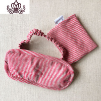 封后良品全棉透气遮光成人加厚纯棉男女午休睡眠睡觉眼罩冰袋定制ogo 酒红色灰细条(无冰袋)