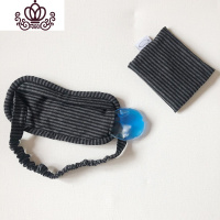 封后良品全棉透气遮光成人加厚纯棉男女午休睡眠睡觉眼罩冰袋定制ogo (冰袋款)黑灰条