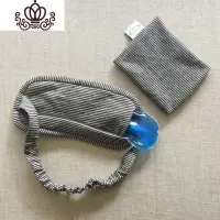 封后良品全棉透气遮光成人加厚纯棉男女午休睡眠睡觉眼罩冰袋定制ogo (冰袋款)咖啡灰细条