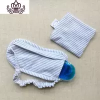 封后良品全棉透气遮光成人加厚纯棉男女午休睡眠睡觉眼罩冰袋定制ogo (冰袋款)灰白条