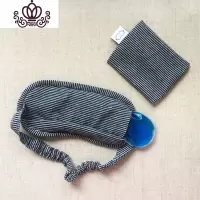 封后良品全棉透气遮光成人加厚纯棉男女午休睡眠睡觉眼罩冰袋定制ogo (冰袋款)藏青灰细条