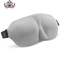 封后3D立体睡眠眼罩耳塞套餐男女大学生睡觉男女护眼疲劳透气遮光眼罩 [记忆棉]灰色[遮光眼罩]