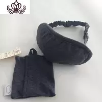 封后无印天竺棉遮光睡眠眼罩 针织棉全棉纯棉男女 飞机旅行睡觉眼罩 牛仔蓝(眼罩)
