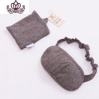 封后无印天竺棉遮光睡眠眼罩 针织棉全棉纯棉男女 飞机旅行睡觉眼罩 咖灰条纹(眼罩)