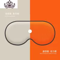 封后日本瑜伽重力眼枕睡眠加热冷敷遮光睡觉男女眼罩近视护眼疲劳 象牙棕石墨烯两面都可用