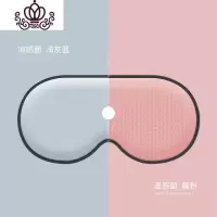 封后日本瑜伽重力眼枕睡眠加热冷敷遮光睡觉男女眼罩近视护眼疲劳 浅灰蓝石墨烯两面都可用