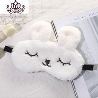 封后睡觉睡眠遮光女款儿童可爱卡通学生秋冬季冰袋冰敷个性可爱眼罩 白色兔子款