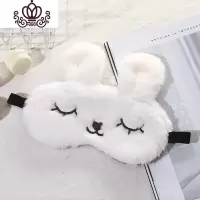 封后睡觉睡眠遮光女款儿童可爱卡通学生秋冬季冰袋冰敷个性可爱眼罩 白色兔子款