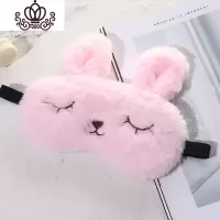 封后睡觉睡眠遮光女款儿童可爱卡通学生秋冬季冰袋冰敷个性可爱眼罩 粉色兔子款