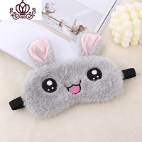 封后睡觉睡眠遮光女款儿童可爱卡通学生秋冬季冰袋冰敷个性可爱眼罩 灰色可爱兔子款