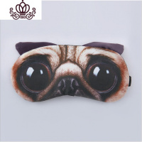 封后冰热敷眼罩睡眠遮光透气可爱韩国冰袋疲劳个性男女款情侣学生 巴哥