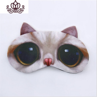 封后冰热敷眼罩睡眠遮光透气可爱韩国冰袋疲劳个性男女款情侣学生 喵星人白色