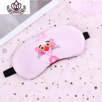 封后冰热敷眼罩睡眠遮光透气可爱韩国冰袋疲劳个性男女款情侣学生 跳跳虎卖萌