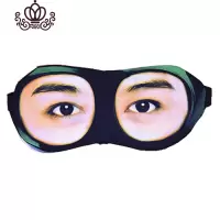 封后冰热敷眼罩睡眠遮光透气可爱韩国冰袋疲劳个性男女款情侣学生 眼镜男款