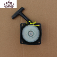 封后(FENGHOU)封后割机割灌机打机修剪机绿篱机挖坑机配件启动器手拉器拉盘大全 40/44超易启动器割草机/草坪机