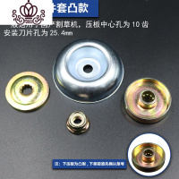 封后(FENGHOU)割机配件工作头/杆汽油打机工作头/齿轮箱割灌机配件刀片通用 工作头4件套[10齿凸款]割草机/草坪