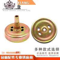 封后(FENGHOU)封后割机配件连接盘离合器被动盘侧挂背负割灌机配件离合器盘 GX-9齿被动盘[1只]割草机/草坪机